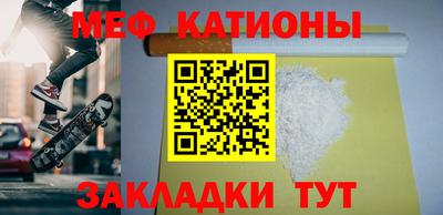 герыч Пугачёв