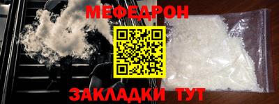 герыч Пугачёв