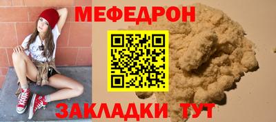 метадон Пушкино