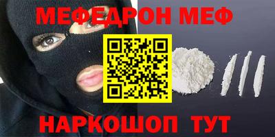 герыч Пугачёв