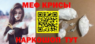 метадон Пушкино