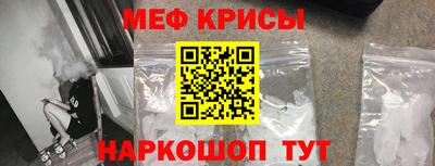 герыч Пугачёв