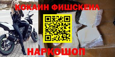 метадон Пушкино