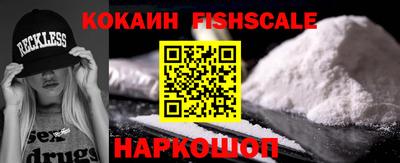 mdpv Пыть-Ях