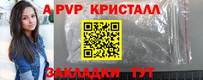 метадон Пушкино