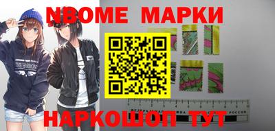 mdpv Пыть-Ях