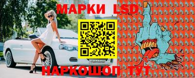 mdpv Пыть-Ях
