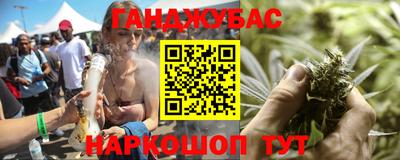 mdpv Пыть-Ях