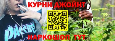 метадон Пушкино