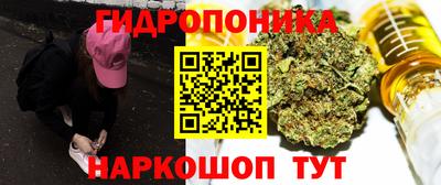 mdpv Пыть-Ях