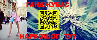 герыч Пугачёв