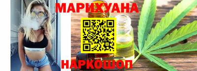 mdpv Пыть-Ях