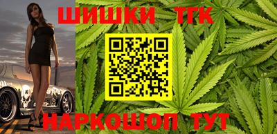 метадон Пушкино