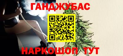 герыч Пугачёв