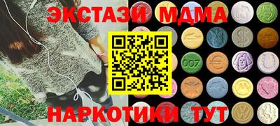 герыч Пугачёв