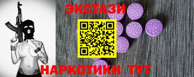 mdpv Пыть-Ях