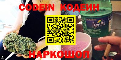 mdpv Пыть-Ях