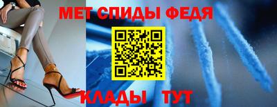 герыч Пугачёв