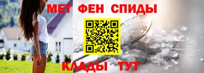 герыч Пугачёв