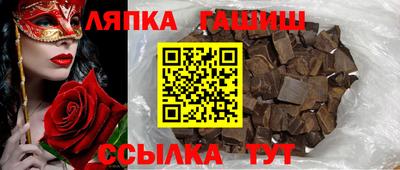 mdpv Пыть-Ях
