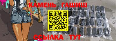 герыч Пугачёв