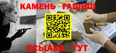 mdpv Пыть-Ях