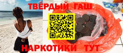 mdpv Пыть-Ях