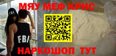 метадон Пушкино