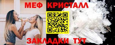 mdpv Пыть-Ях