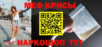 герыч Пугачёв